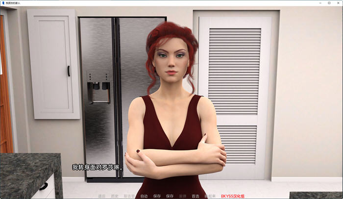 图片[2]-我朋友的一家(My Friend’s Family) ver0.9 汉化版 PC+安卓 SLG游戏 3.7G-次元小屋