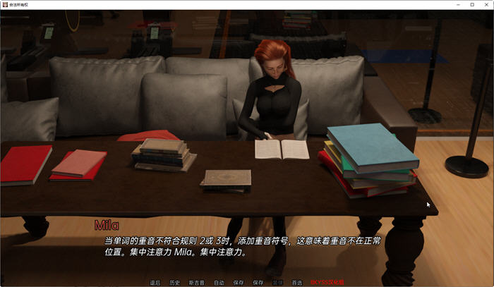 图片[2]-合法所有权 ver0.5.0 汉化版 PC+安卓 动态SLG游戏 2.6G-次元小屋