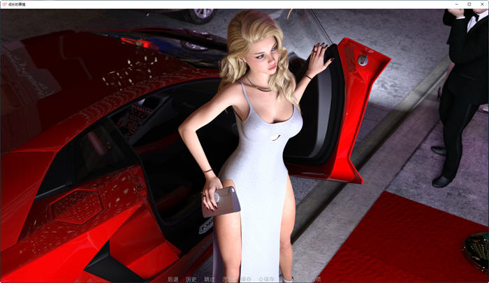 图片[2]-成长(Growing Things Up) ver0.22 汉化版 PC+安卓 动态SLG游戏 1.3G-次元小屋