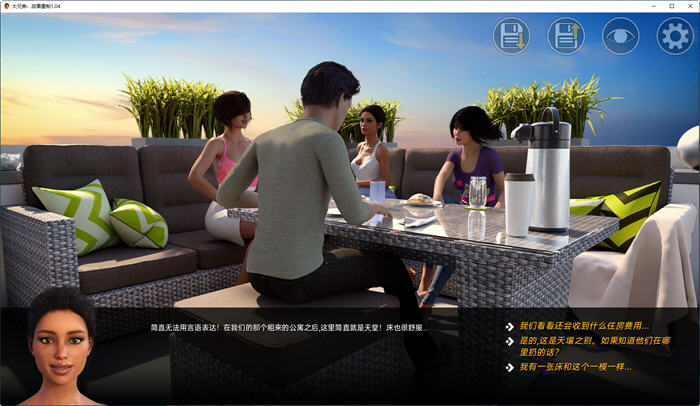 图片[2]-大兄弟:故事重制 ver1.04 精翻汉化作弊版 动态SLG游戏&神作 5G-次元小屋