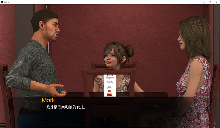 图片[2]-白立方(White Cube) ver0.4B 汉化版 PC+安卓 动态SLG游戏 3.4G-次元小屋