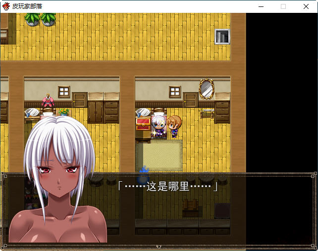 图片[2]-恶魔兵器S AI精翻汉化版 日系PRG游戏 1.1G-次元小屋