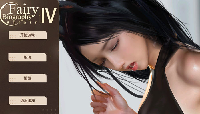 图片[2]-童话传记3+神话传纪4 STEAM官方中文语音版+DLC 休闲益智游戏 750M-次元小屋