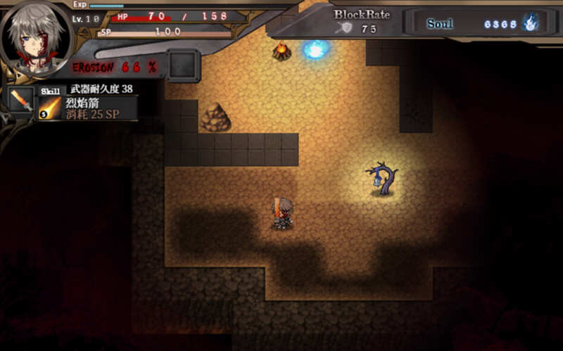 图片[3]-苍色之光与魔剑锻造师 ver0.82D 官方中文版 RPG神作&更新 1.73G-次元小屋