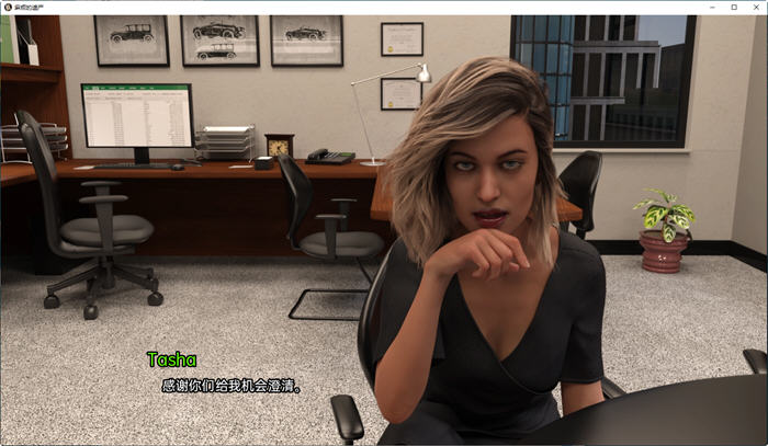 图片[4]-麻烦的遗产(Troubled Legacy) ver0.0.25 汉化版 PC+安卓 SLG游戏 3.5G-次元小屋