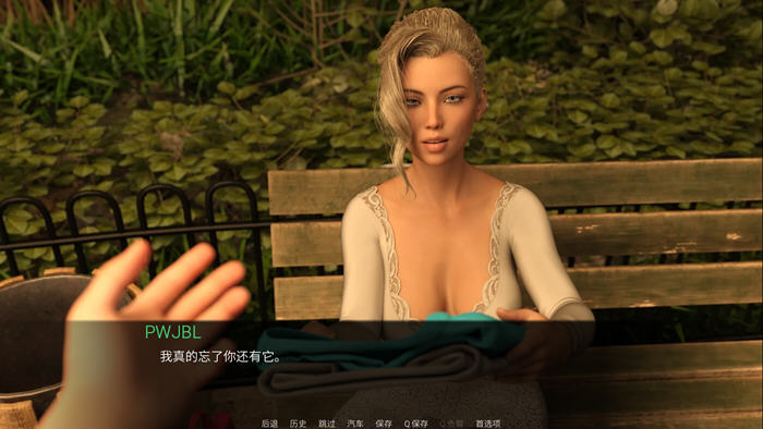 图片[5]-世俗契约 ver0.45 EP4 汉化版 PC+安卓 动态SLG游戏 2.7G-次元小屋