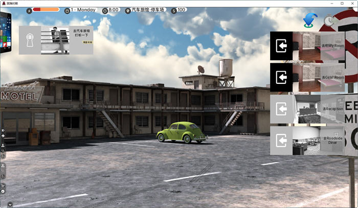 图片[2]-苦难时期 ver0.40.3 AI汉化版 PC  沙盒SLG游戏 3.8G-次元小屋