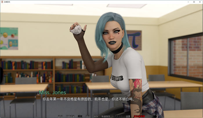 图片[4]-大学时代(University Days) ver0.32b 汉化版 PC+安卓 动态SLG游戏 3.7G-次元小屋