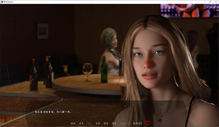 图片[5]-伊莎贝拉:黑暗之路 CH4.1 汉化版 PC+安卓 动态SLG游戏 4.1G-次元小屋