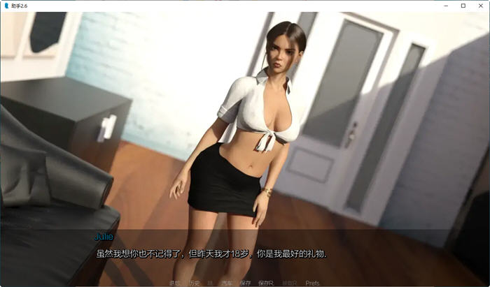图片[3]-助理(The Assistant) CH.2.6 汉化版 PC+安卓+画廊全开 动态SLG游戏 1.5G-次元小屋