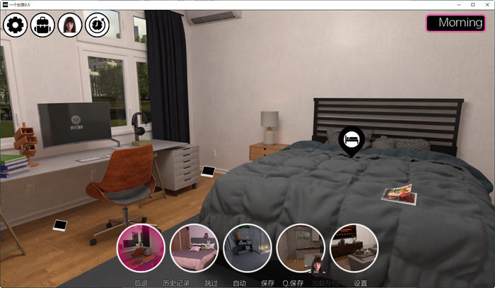 图片[2]-一个女孩(MWNeus) ver0.5 汉化版 PC+安卓 沙盒动态SLG游戏 1.7G-次元小屋