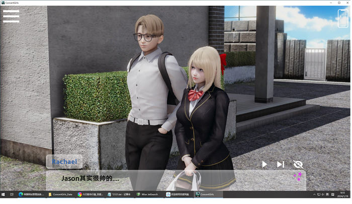 图片[5]-闪耀星路 ver0.2.2 官方中文版 沙盒SLG游戏 1.5G-次元小屋