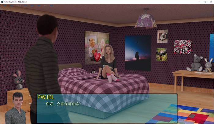 图片[3]-霍顿湾故事(Horton Bay Stories) ver0.3.5.3 汉化版 PC+安卓 SLG游戏 4G-次元小屋