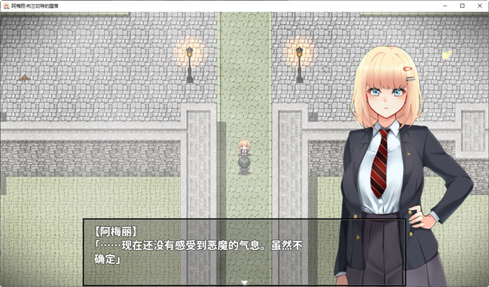 图片[3]-阿梅丽布兰切特的沉沦 汉化作弊版 PC+安卓 RPG游戏 3.3G-次元小屋