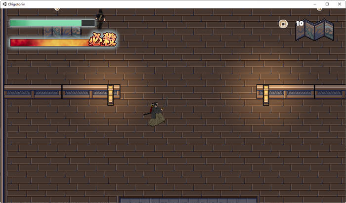 图片[4]-必殺痴事人 日文版 ADV+动作ACT游戏 2.3G-次元小屋