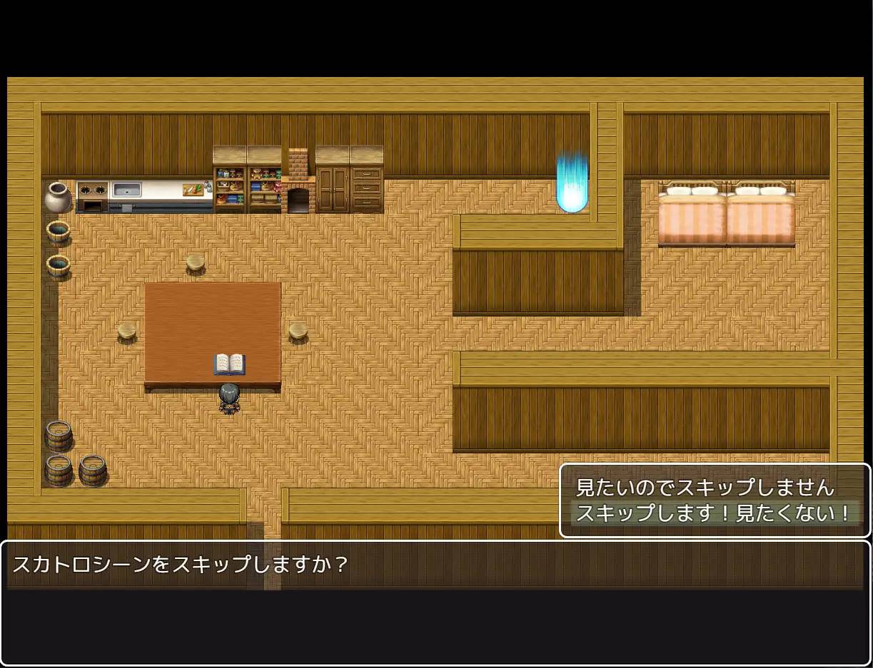 图片[3]-【RPG/汉化】变态之村与不死之身的村长 v1.0.1 云翻汉化 PC+安卓/3G】-次元小屋