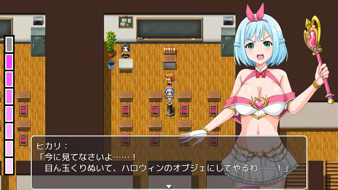 图片[5]-【RPG/汉化】魔法少女光 云翻汉化 【PC+安卓/1G】-次元小屋