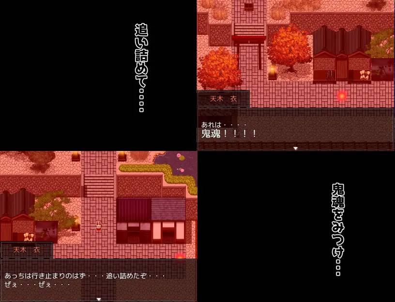 图片[4]-【RPG/汉化】[湯の海茶碗 ]我是神！ 云翻汉化 【PC+安卓/1G】-次元小屋