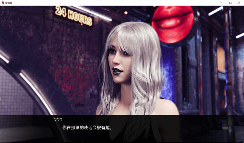 图片[3]-指挥官(Color of My Sound) Ch.2 v4 汉化版 PC+安卓 动态SLG游戏 4.1G-次元小屋