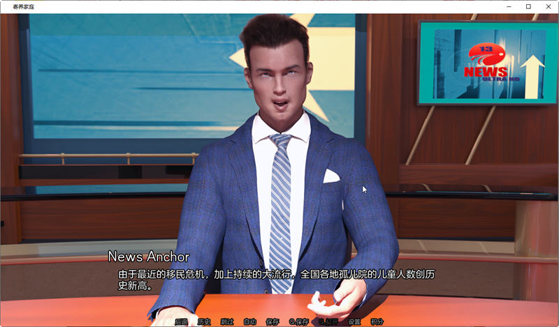 图片[2]-寄宿家庭(The Fosters) ver0.4 汉化版 PC+安卓 动态SLG游戏 2.3G-次元小屋