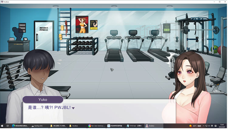 图片[5]-恶魔合约:孵化器 ver1.2 官方中文重制修复版 养成SLG游戏 2.4G-次元小屋