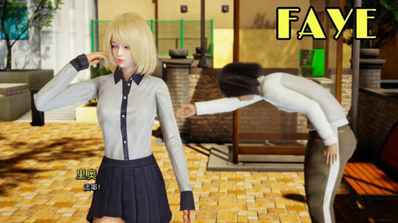 图片[5]-真实情欲 Ch.3.22 汉化版 PC+安卓 动态SLG神作&更新 4.8G-次元小屋