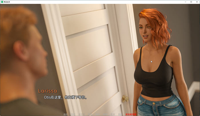 图片[3]-幸运人生(Lucky Life) ver0.3.0 汉化版 PC+安卓 动态SLG游戏&新作 2.1G-次元小屋