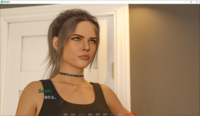 图片[4]-幸运人生(Lucky Life) ver0.3.0 汉化版 PC+安卓 动态SLG游戏&新作 2.1G-次元小屋