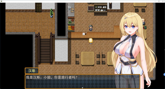 图片[3]-安娜公主的初任务 云翻汉化版 RPG游戏 700M-次元小屋