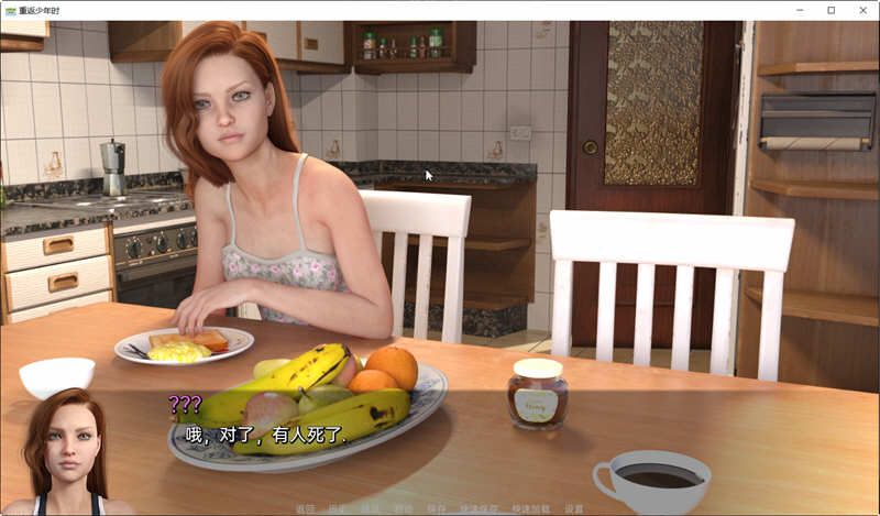 图片[5]-重返少年2 Ch.4 汉化版 PC+安卓 动态SLG游戏&更新 2.6G-次元小屋