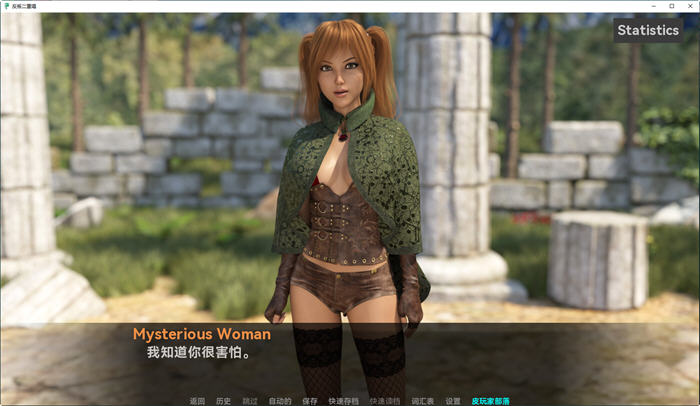 图片[3]-反叛二重奏(Rebel Duet) ver0.4 汉化版 PC+安卓 动态SLG游戏 2.5G-次元小屋