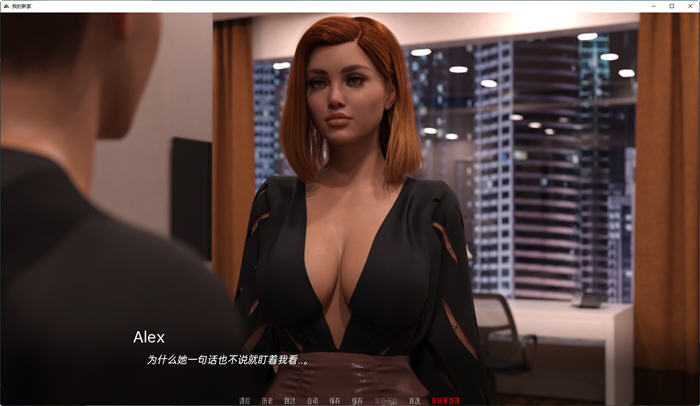 图片[5]-我的新家(My New Home) ver0.2 汉化版 PC+安卓 动态SLG游戏 1.8G-次元小屋