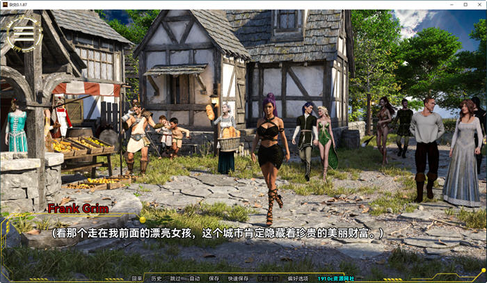 图片[2]-阿佛洛狄忒(Hybridia) ver01.87 汉化版 PC+安卓 动态SLG游戏 2.3G-次元小屋