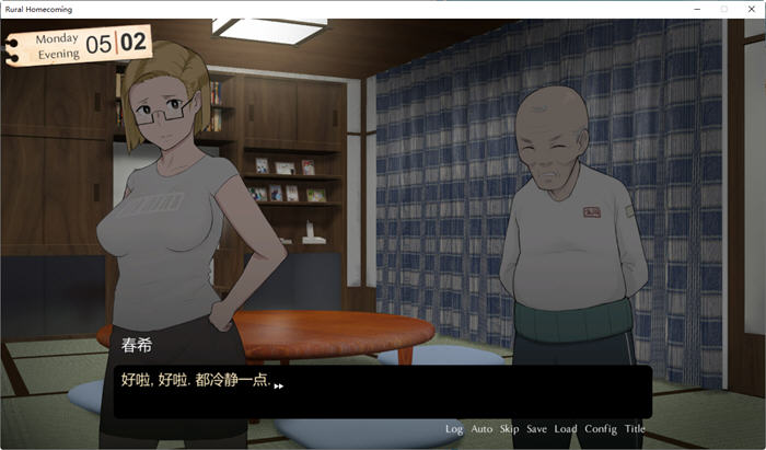 图片[3]-返回农村(Rural Homecoming) ver1.02 个人精翻汉化版 SLG游戏 200M-次元小屋