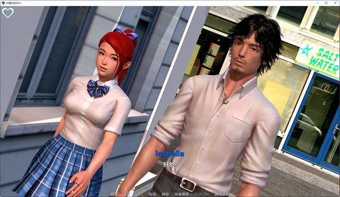 图片[3]-标记永恒(Marked for Eternity) ver0.4 汉化重制版 PC+安卓 SLG游戏 2G-次元小屋