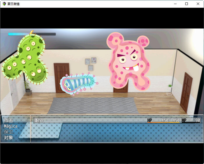 图片[4]-夏日激情 DL官方中文版 日常探索RPG游戏 900M-次元小屋