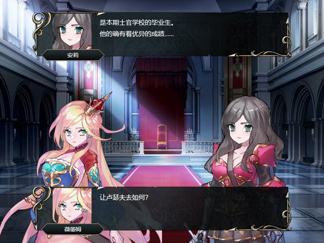 图片[4]-英雄派对:集结同伴前来魔王城吧 官方中文版 SRPG游戏 650M-次元小屋
