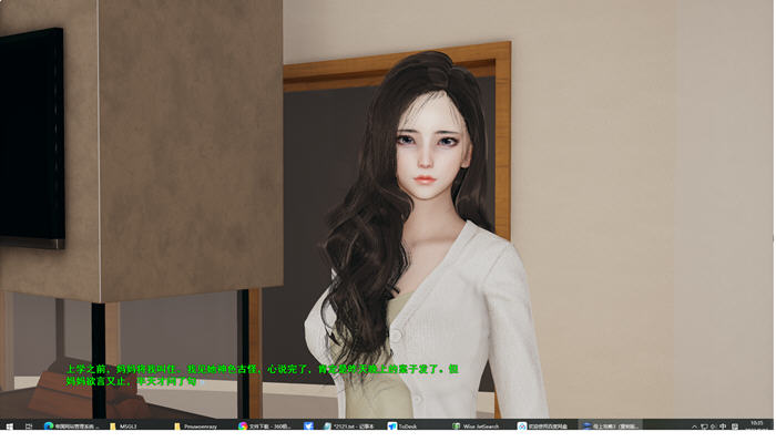 图片[5]-母上攻略3 中文重制版 PC+吉里模拟器 AVG游戏 2.3G-次元小屋