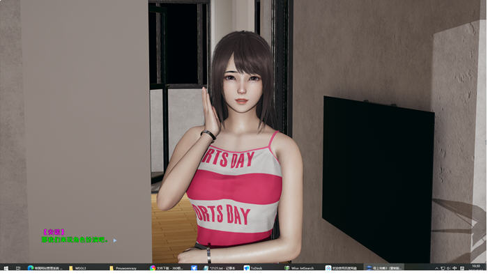 图片[2]-母上攻略3 中文重制版 PC+吉里模拟器 AVG游戏 2.3G-次元小屋