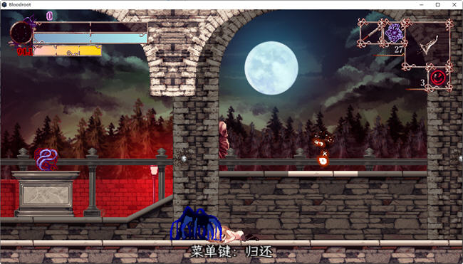 图片[2]-血之根源(Bloodroot) ver1.1.3.3 官方中文版 横版动作冒险游戏 300M-次元小屋