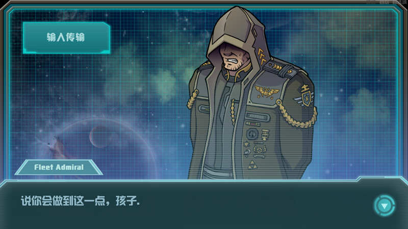 图片[3]-明星频道34(Star Channel34) EP12 官方中文版 手绘SLG游戏 800M-次元小屋