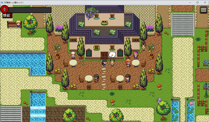 图片[5]-玫瑰湖的半边莲(Roselake’s Lobelia) ver1.2.1 云翻汉化版 RPG游戏 1.3G-次元小屋