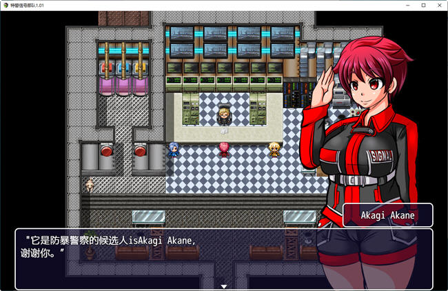 图片[3]-特警信号部队 ver1.01 精翻汉化完整版 RPG游戏 500M-次元小屋