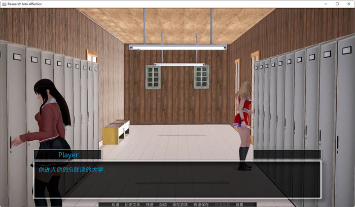 图片[3]-沉沦之旅 ver0.6.9 精翻汉化作弊版 PC+安卓 沙盒SLG游戏 3.9G-次元小屋