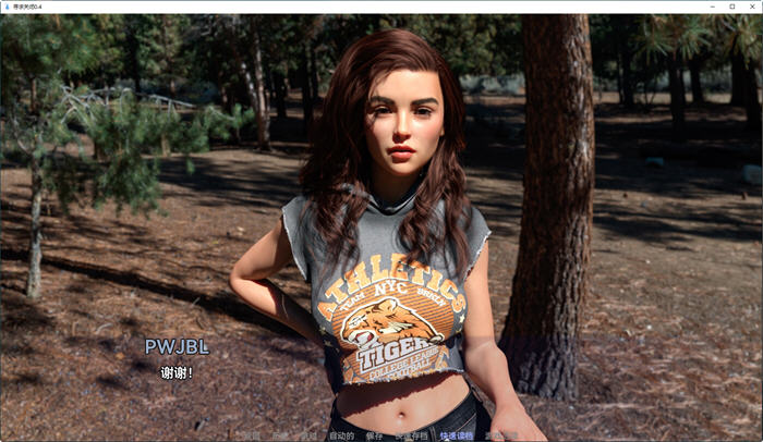 图片[3]-做个了结(Seeking Closure) ver0.4 汉化版 PC+安卓 动态SLG游戏 3.7G-次元小屋