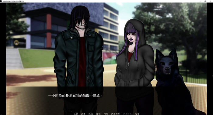 图片[6]-超人(Super Human) ver0.961 汉化版 PC+安卓 手绘SLG游戏 1.6G-次元小屋