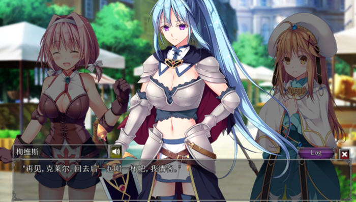 图片[4]-地下城军团:向魔王献上少女 ver1.32 汉化版+5DLCS 策略SLG游戏 3.7G-次元小屋