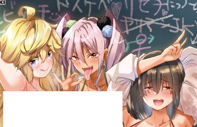 [はすの上梅津] 怎么办！我建起只有碧池的后宫了[中国翻訳] [DL版][101MB]-次元小屋