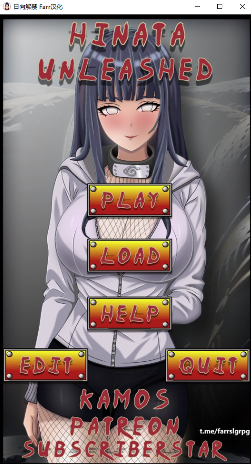 日向解禁 Ver1.0 AI汉化版[PC+安卓][更新/700M]-次元小屋