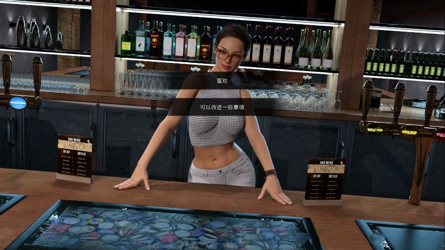 图片[2]-成为摇滚明星 ver1.01 汉化完结版新增艾玛结局 PC+安卓 SLG游戏 2.2G-次元小屋